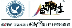 Our Partner
